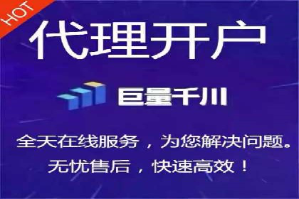 竞价广告ROI提升：代运营公司的实战技巧